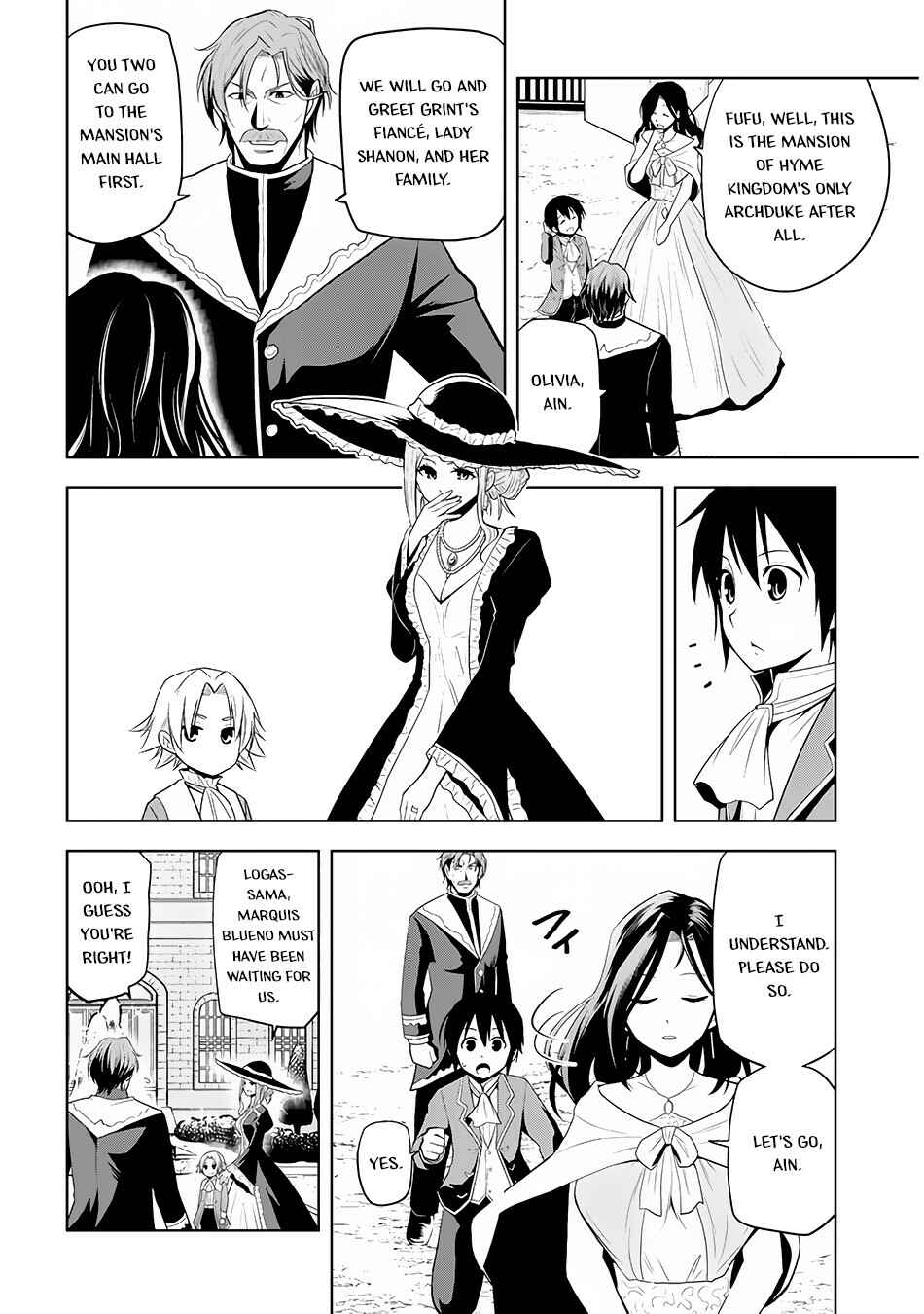 Maseki Gurume: Mamono no Chikara wo Tabeta Ore wa Saikyou! Chapter 2 page 6