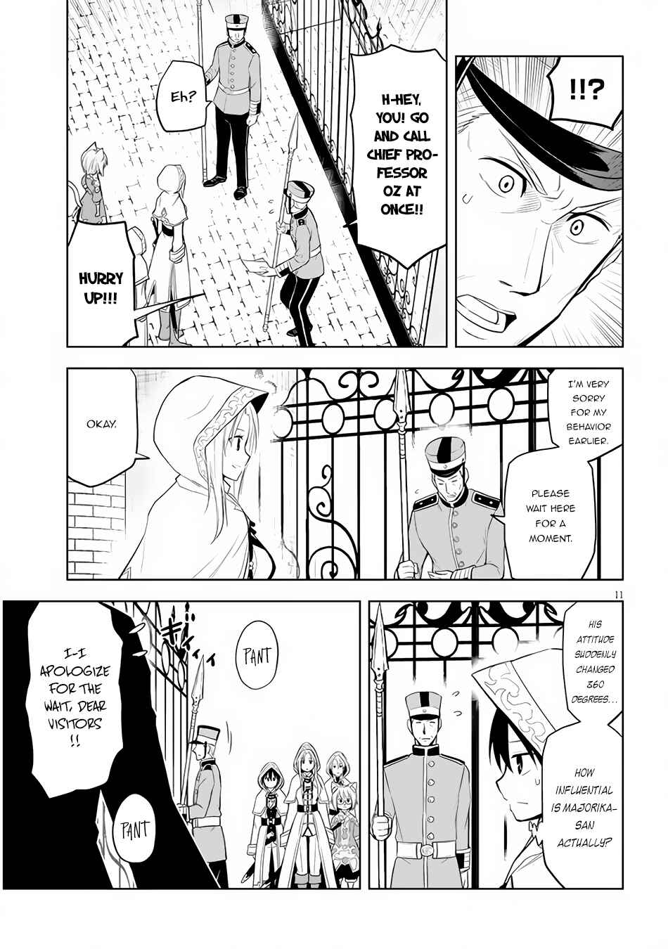 Maseki Gurume: Mamono no Chikara wo Tabeta Ore wa Saikyou! Chapter 30 page 11