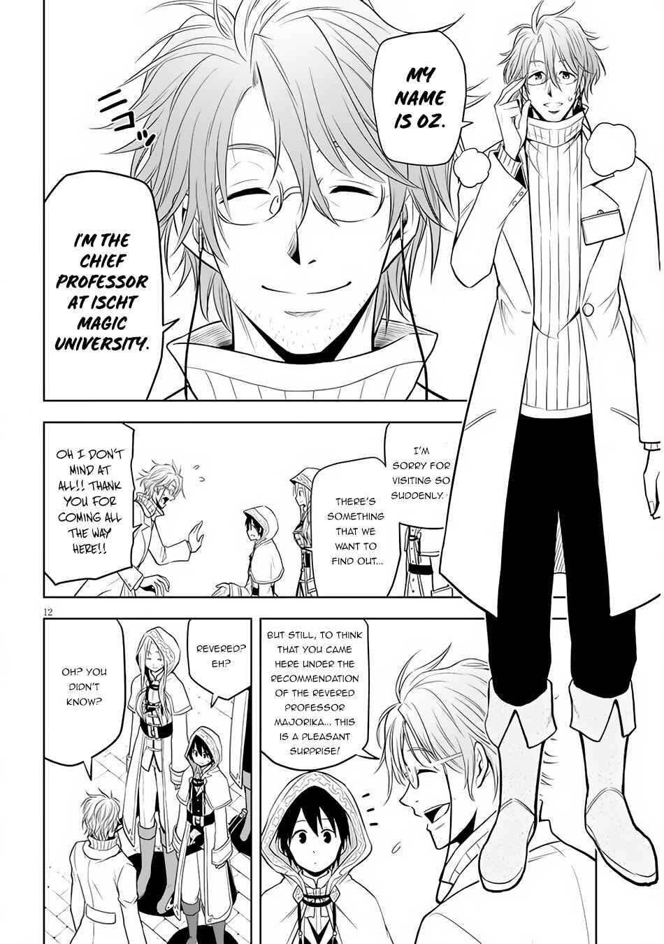 Maseki Gurume: Mamono no Chikara wo Tabeta Ore wa Saikyou! Chapter 30 page 12