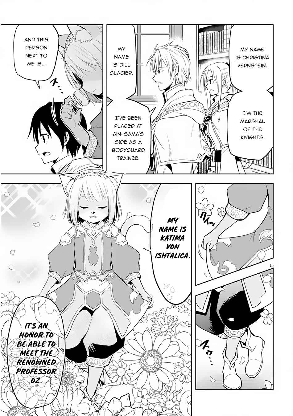 Maseki Gurume: Mamono no Chikara wo Tabeta Ore wa Saikyou! Chapter 30 page 15
