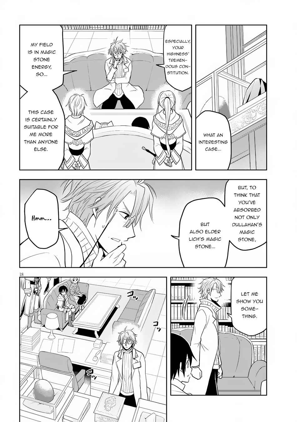 Maseki Gurume: Mamono no Chikara wo Tabeta Ore wa Saikyou! Chapter 30 page 18