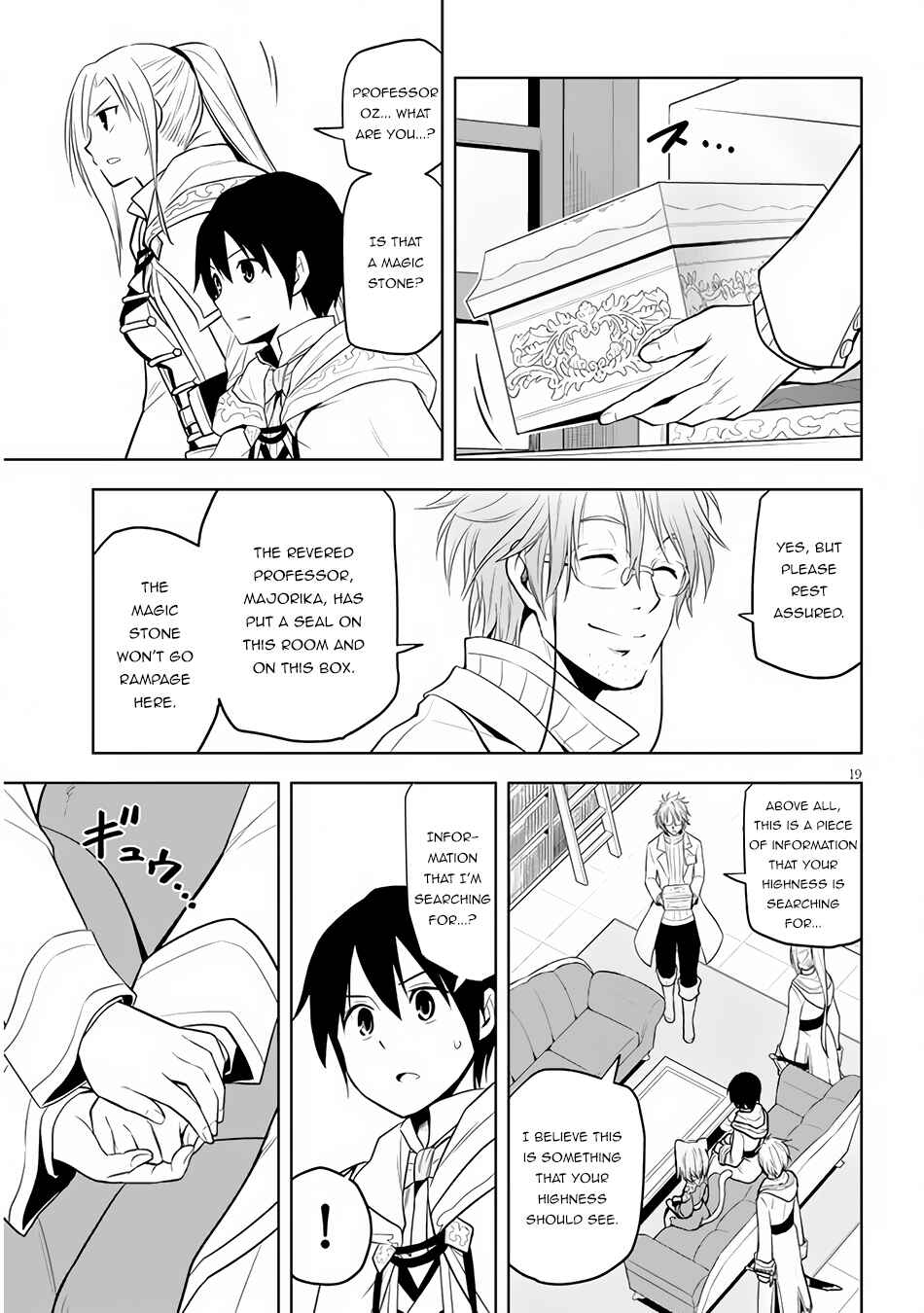 Maseki Gurume: Mamono no Chikara wo Tabeta Ore wa Saikyou! Chapter 30 page 19