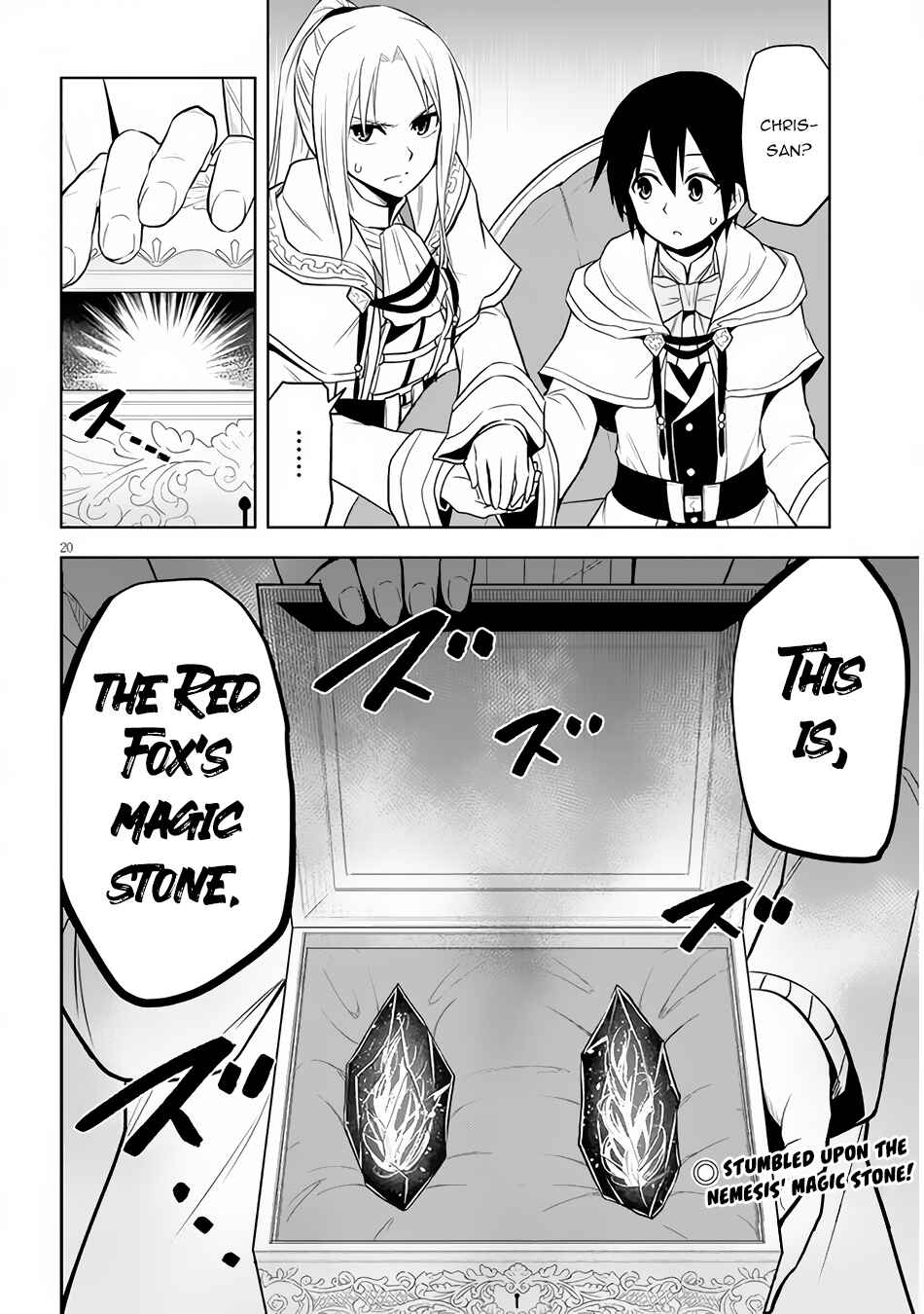 Maseki Gurume: Mamono no Chikara wo Tabeta Ore wa Saikyou! Chapter 30 page 20