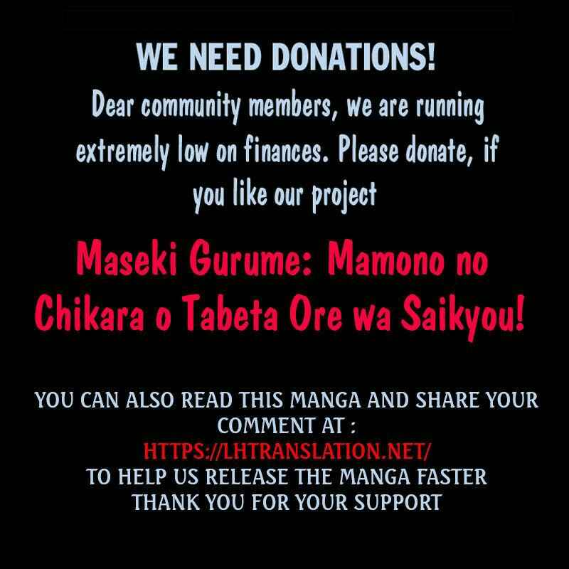 Maseki Gurume: Mamono no Chikara wo Tabeta Ore wa Saikyou! Chapter 30 page 21