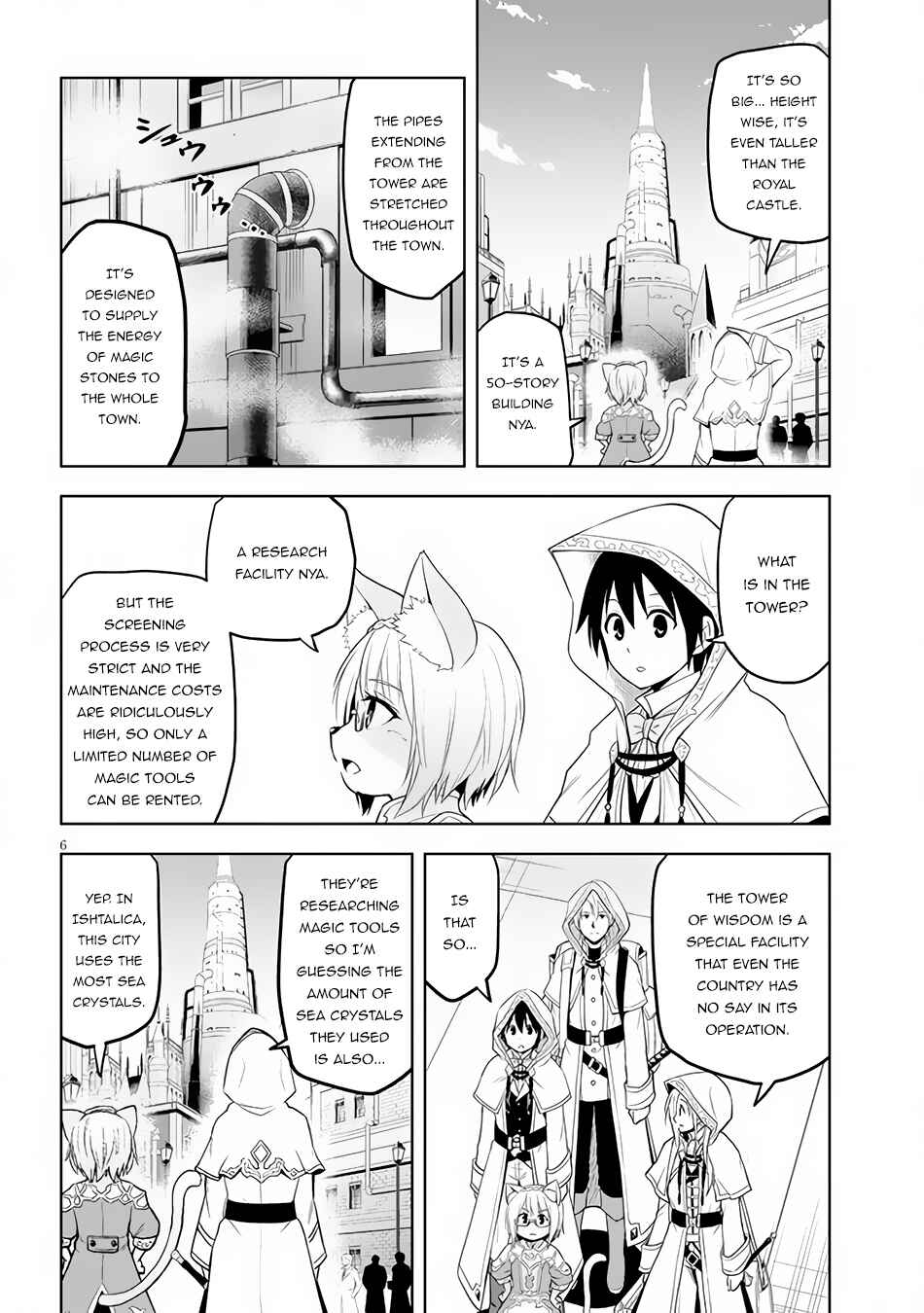 Maseki Gurume: Mamono no Chikara wo Tabeta Ore wa Saikyou! Chapter 30 page 6