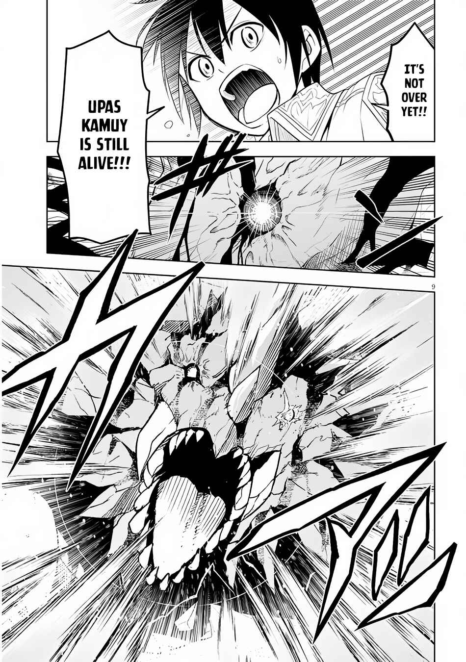 Maseki Gurume: Mamono no Chikara wo Tabeta Ore wa Saikyou! Chapter 40 page 9