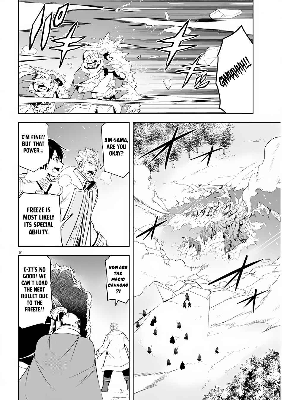 Maseki Gurume: Mamono no Chikara wo Tabeta Ore wa Saikyou! Chapter 40 page 10