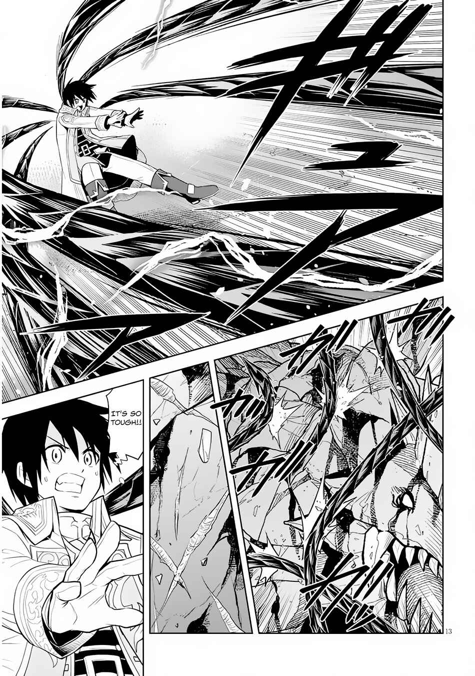 Maseki Gurume: Mamono no Chikara wo Tabeta Ore wa Saikyou! Chapter 40 page 13