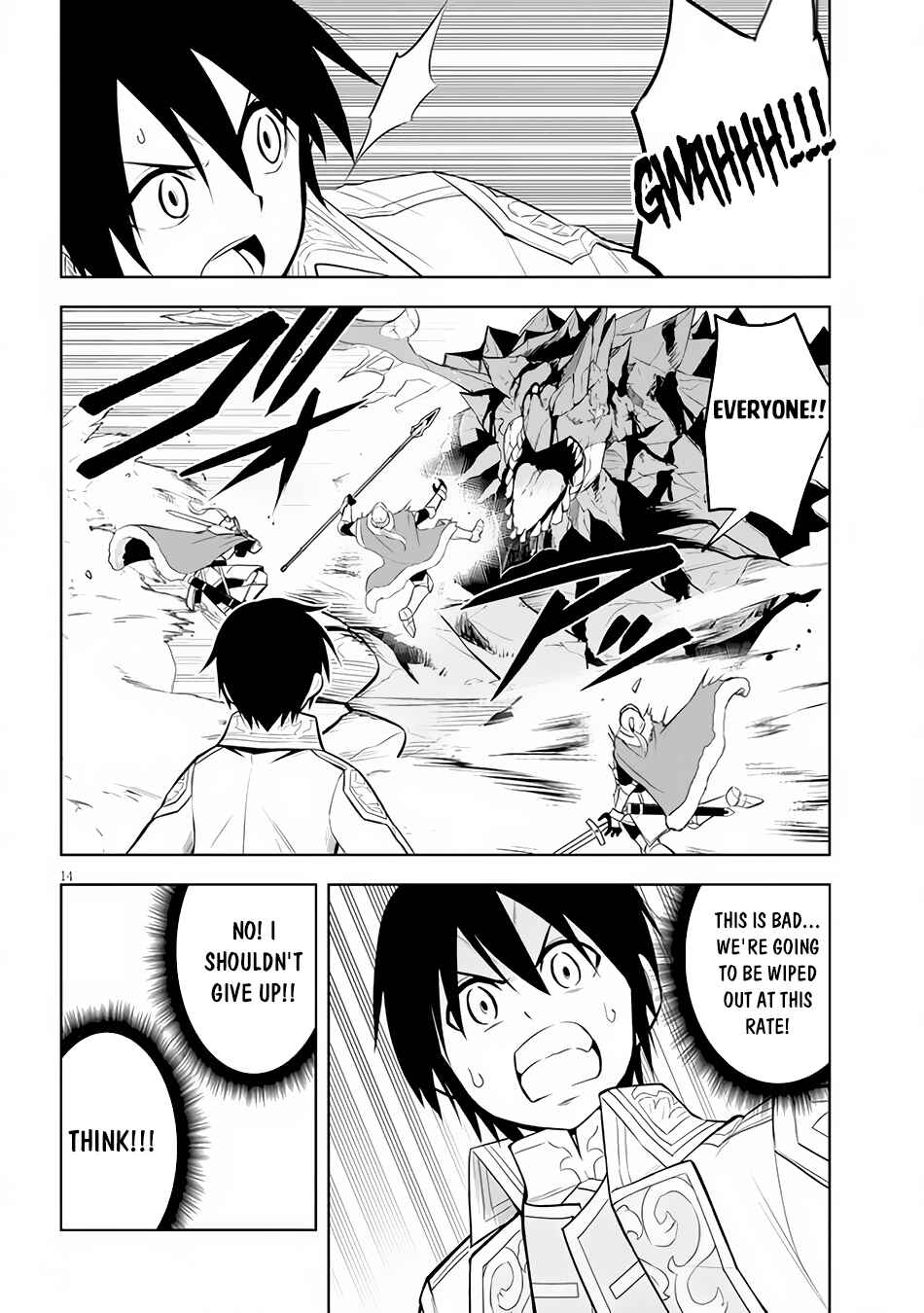 Maseki Gurume: Mamono no Chikara wo Tabeta Ore wa Saikyou! Chapter 40 page 14