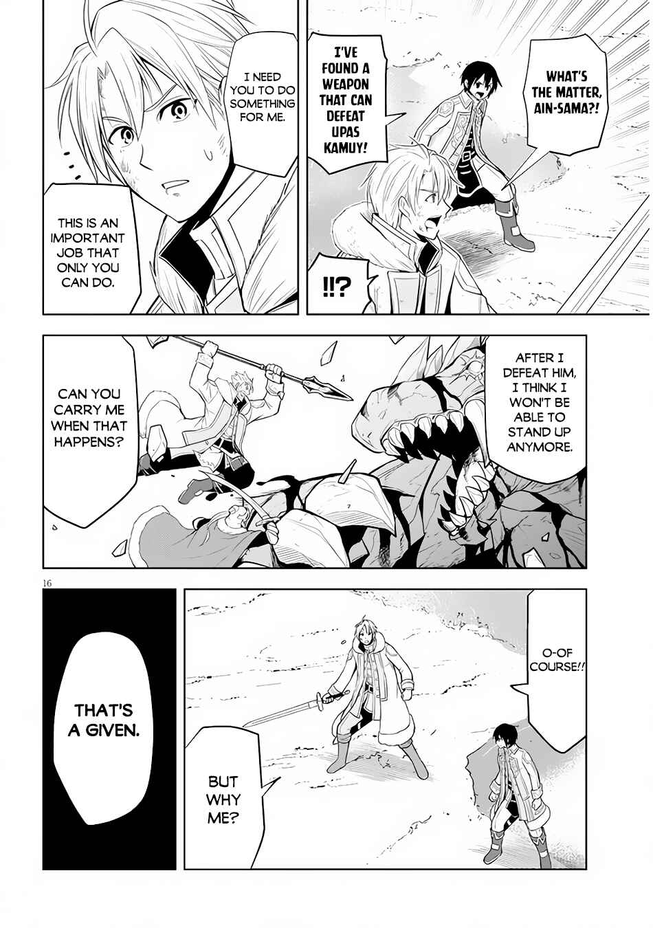 Maseki Gurume: Mamono no Chikara wo Tabeta Ore wa Saikyou! Chapter 40 page 16