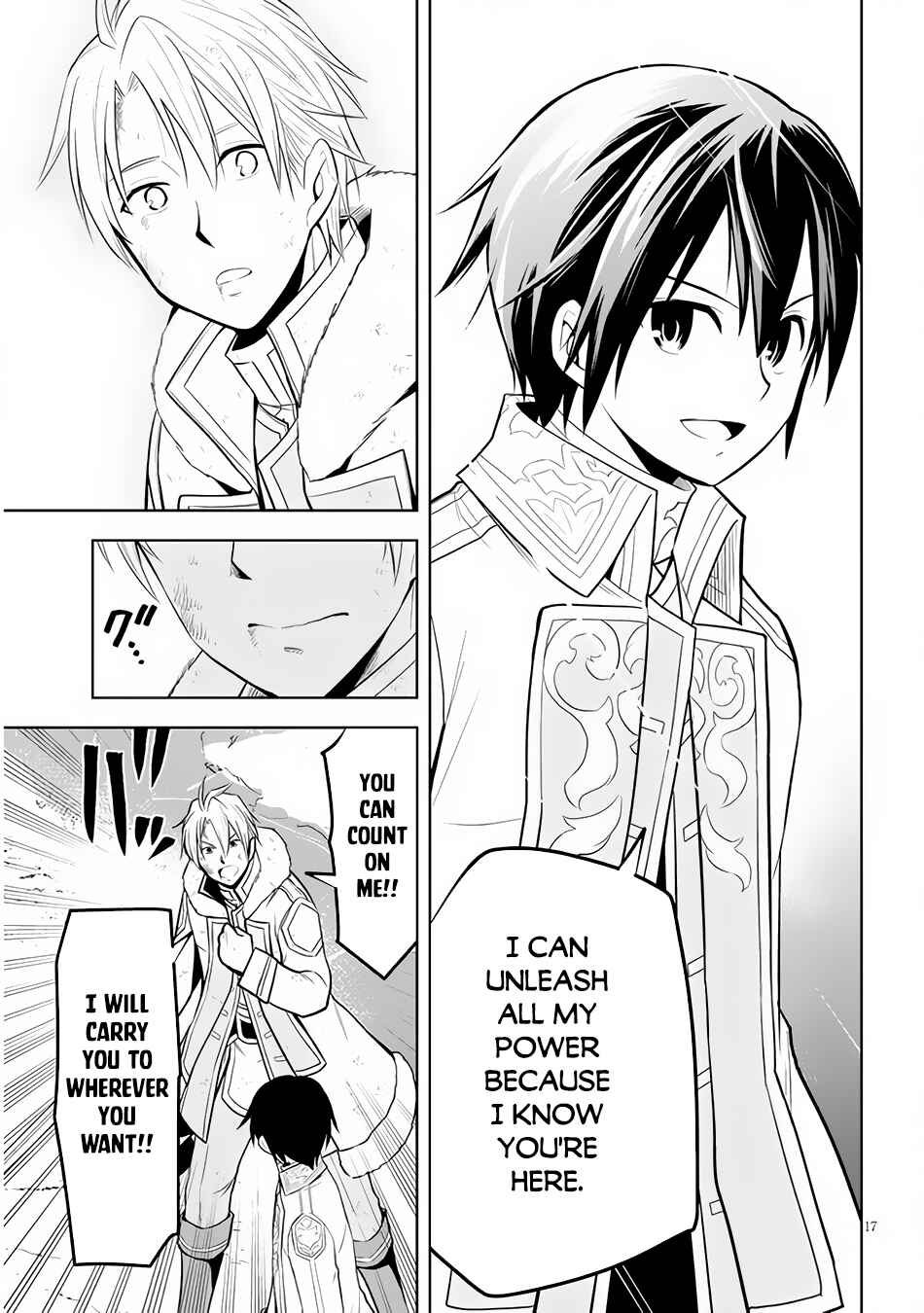 Maseki Gurume: Mamono no Chikara wo Tabeta Ore wa Saikyou! Chapter 40 page 17