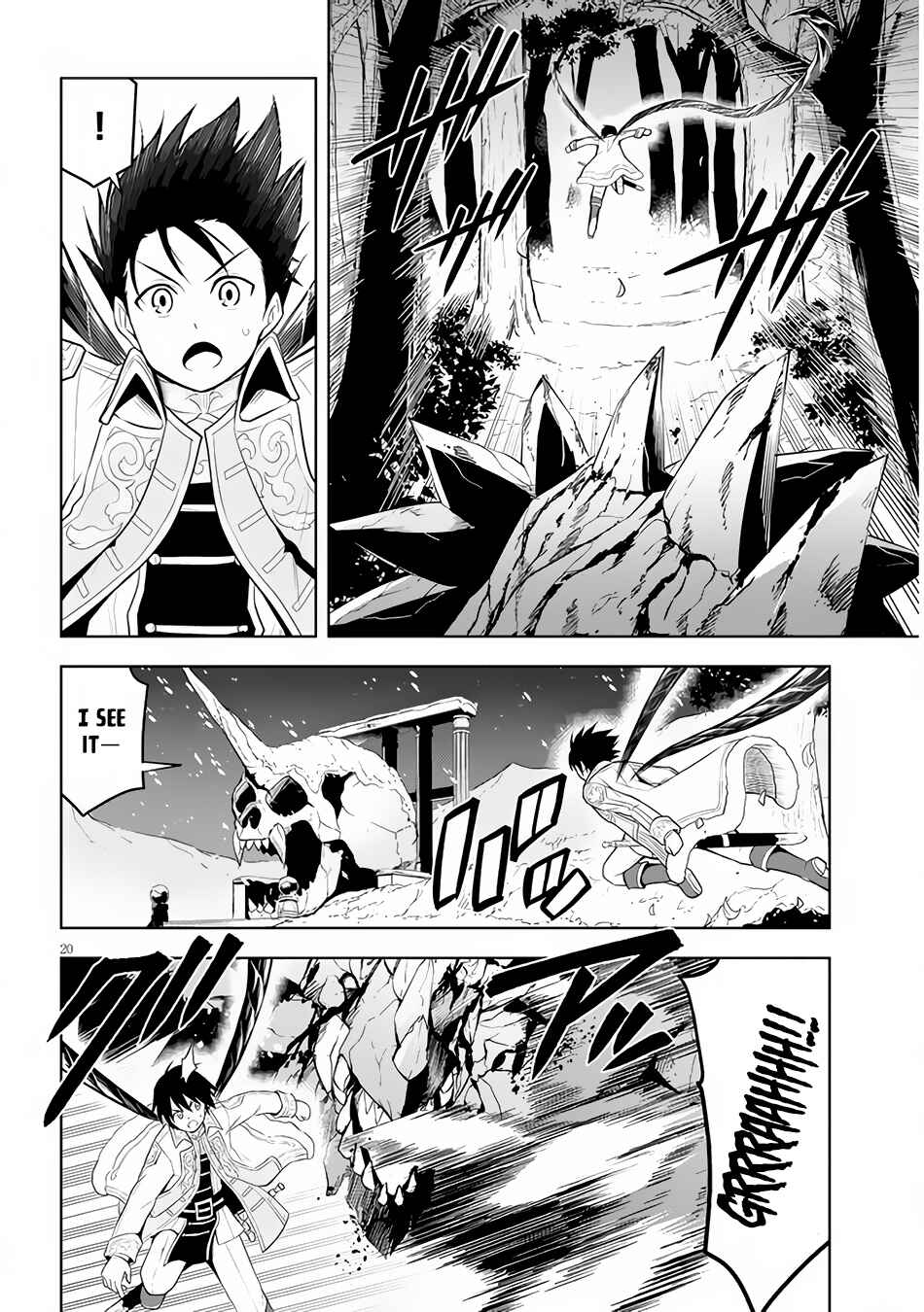 Maseki Gurume: Mamono no Chikara wo Tabeta Ore wa Saikyou! Chapter 40 page 20