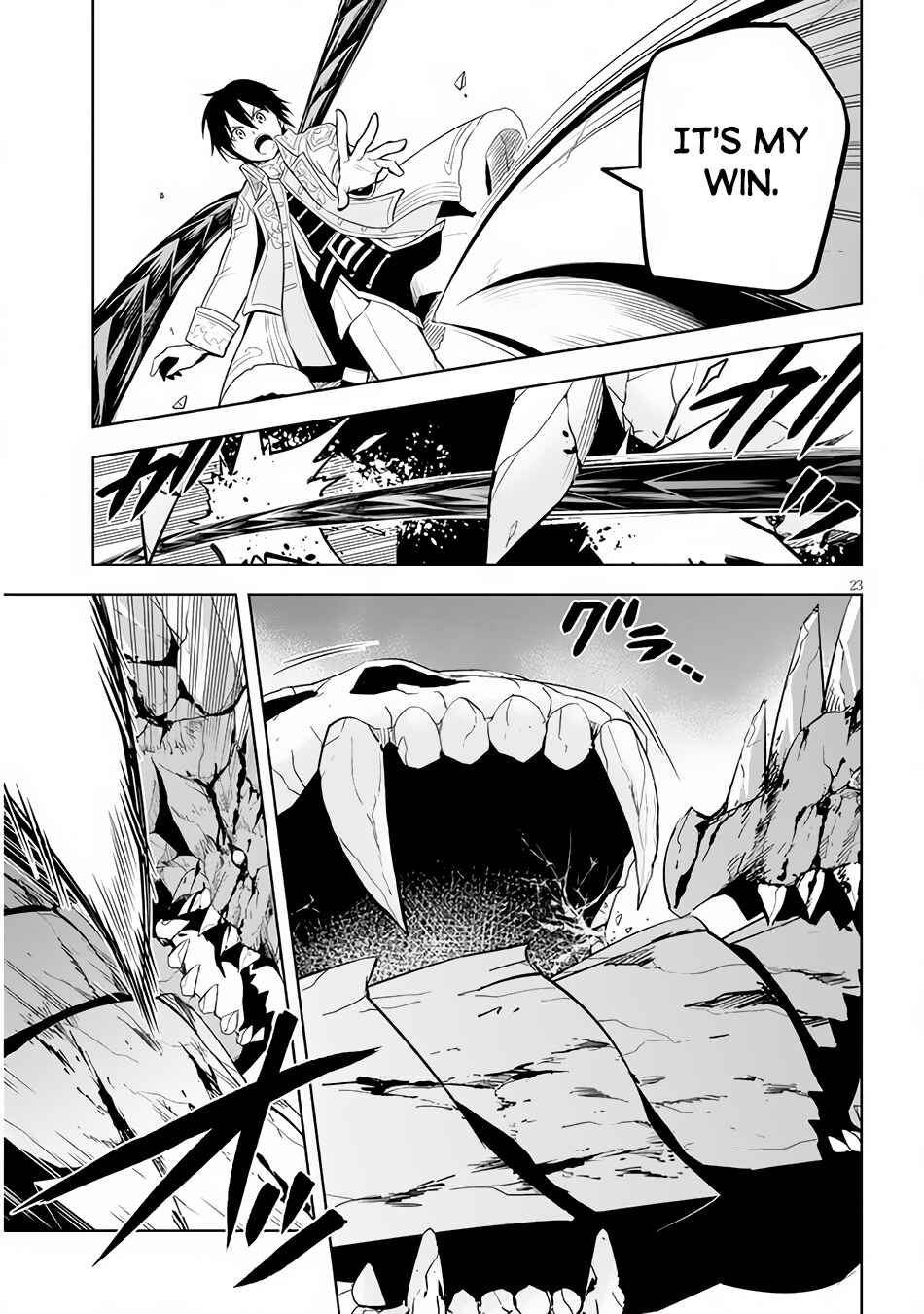 Maseki Gurume: Mamono no Chikara wo Tabeta Ore wa Saikyou! Chapter 40 page 23