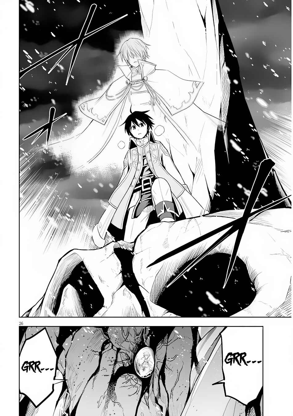 Maseki Gurume: Mamono no Chikara wo Tabeta Ore wa Saikyou! Chapter 40 page 26