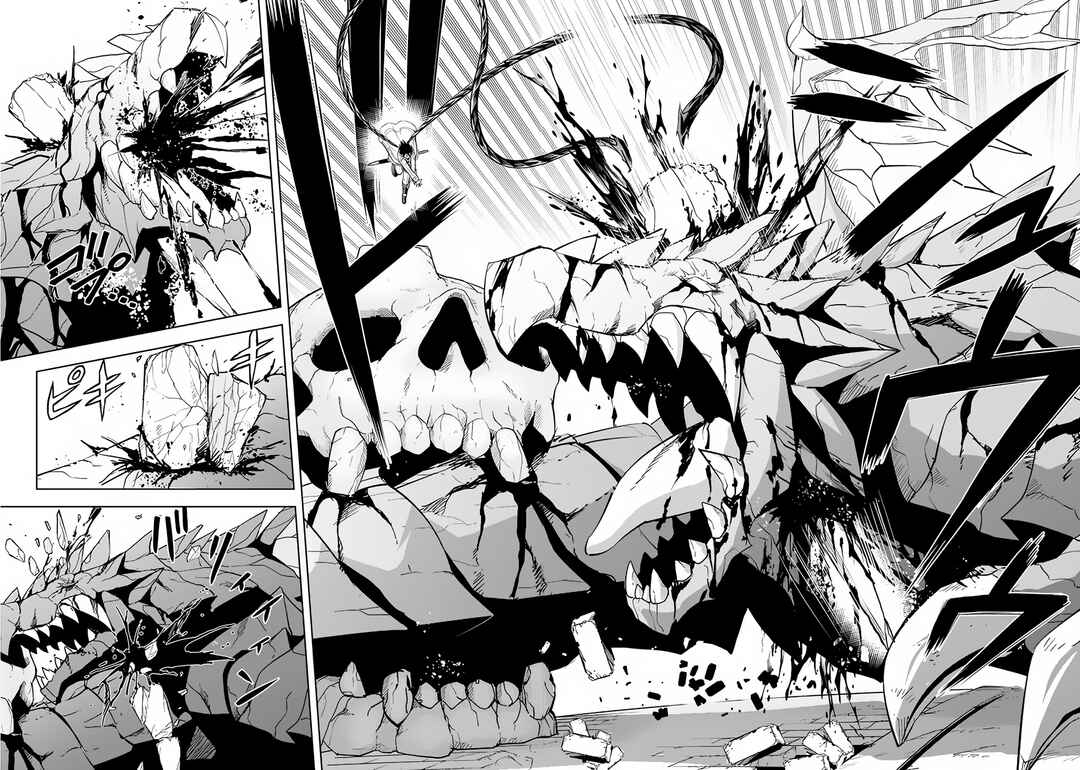 Maseki Gurume: Mamono no Chikara wo Tabeta Ore wa Saikyou! Chapter 40 page 28