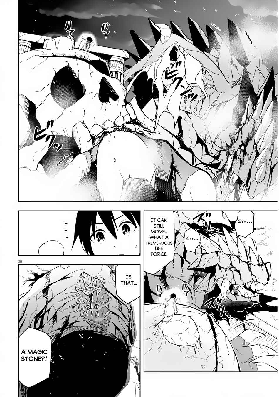 Maseki Gurume: Mamono no Chikara wo Tabeta Ore wa Saikyou! Chapter 40 page 29