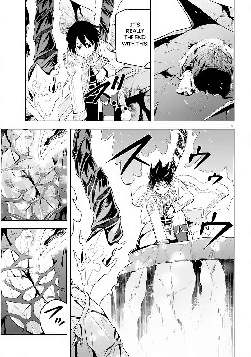 Maseki Gurume: Mamono no Chikara wo Tabeta Ore wa Saikyou! Chapter 40 page 30