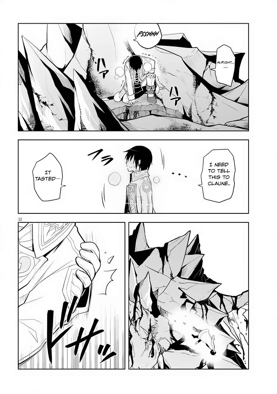 Maseki Gurume: Mamono no Chikara wo Tabeta Ore wa Saikyou! Chapter 40 page 31
