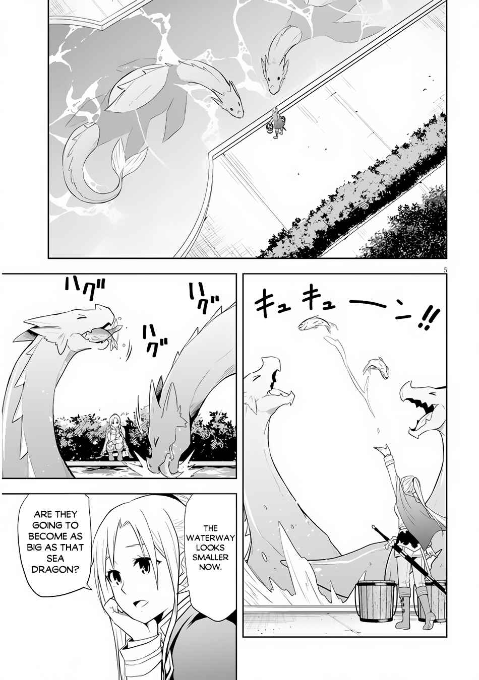 Maseki Gurume: Mamono no Chikara wo Tabeta Ore wa Saikyou! Chapter 40 page 5