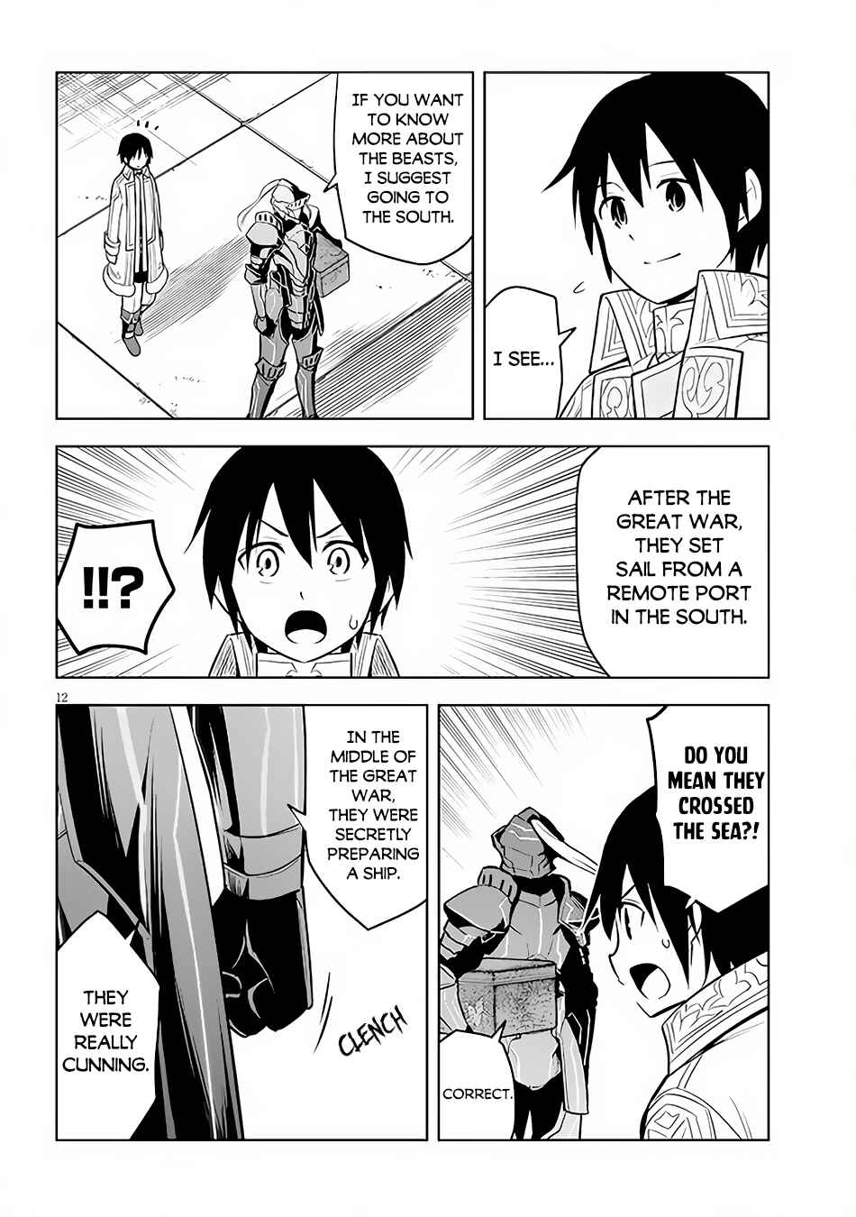 Maseki Gurume: Mamono no Chikara wo Tabeta Ore wa Saikyou! Chapter 42 page 12
