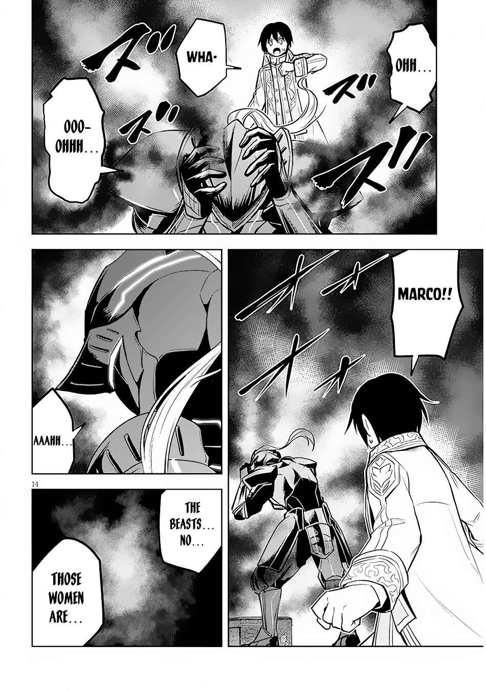 Maseki Gurume: Mamono no Chikara wo Tabeta Ore wa Saikyou! Chapter 42 page 14