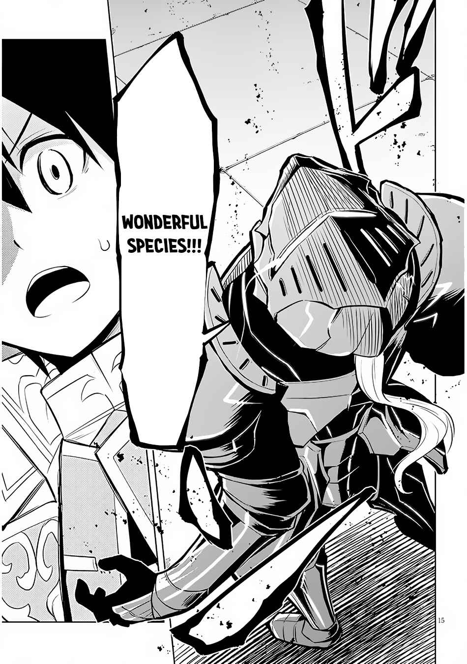 Maseki Gurume: Mamono no Chikara wo Tabeta Ore wa Saikyou! Chapter 42 page 15