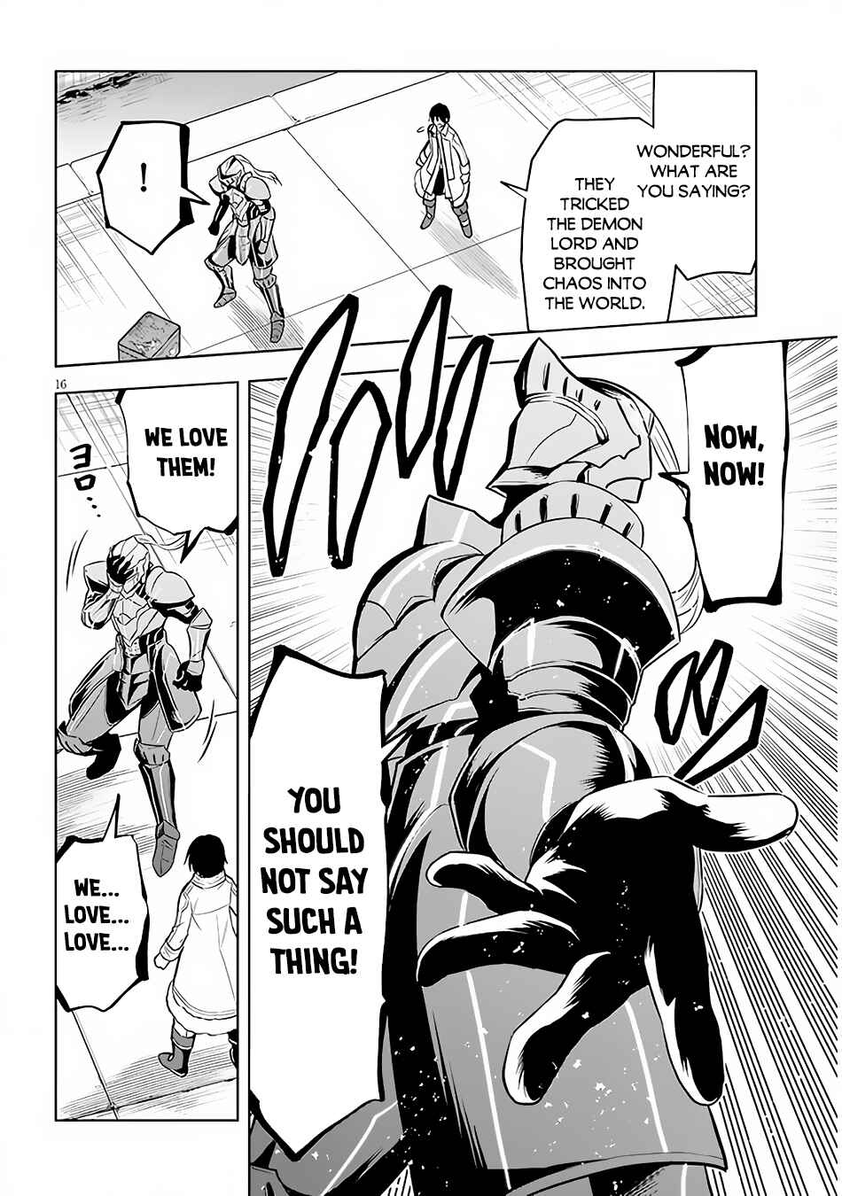 Maseki Gurume: Mamono no Chikara wo Tabeta Ore wa Saikyou! Chapter 42 page 16