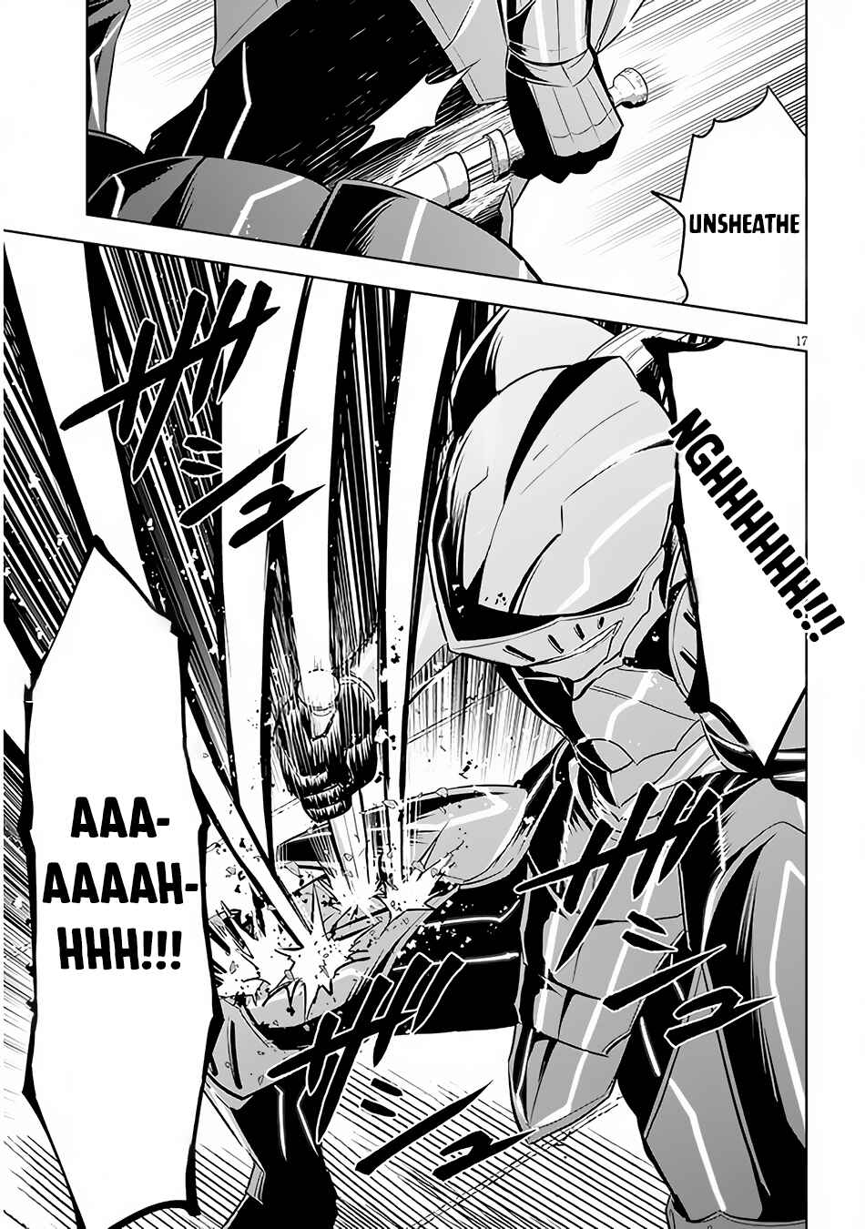 Maseki Gurume: Mamono no Chikara wo Tabeta Ore wa Saikyou! Chapter 42 page 17