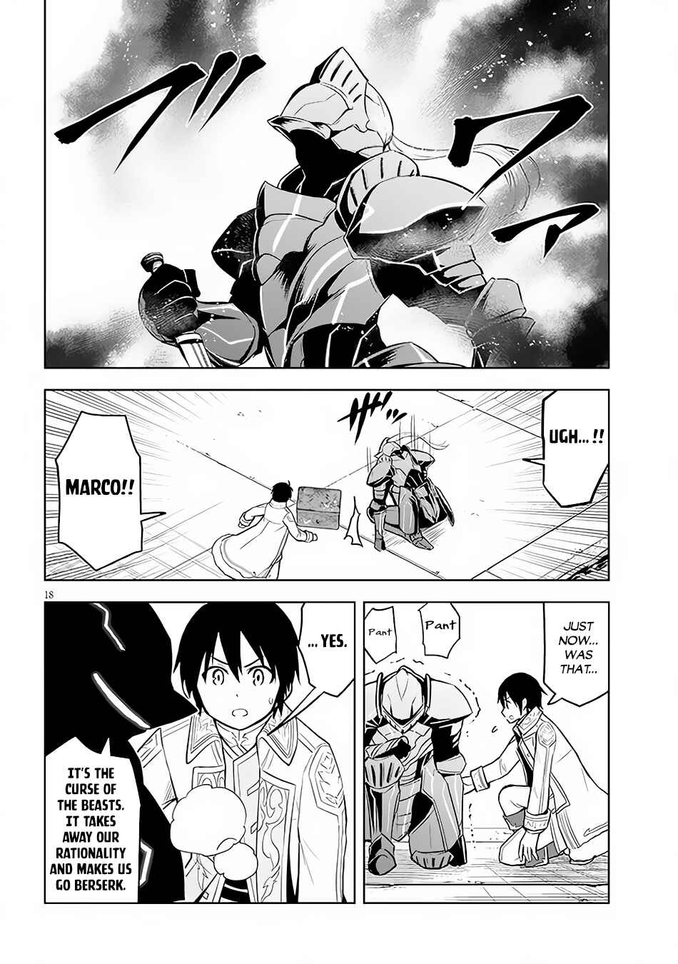 Maseki Gurume: Mamono no Chikara wo Tabeta Ore wa Saikyou! Chapter 42 page 18