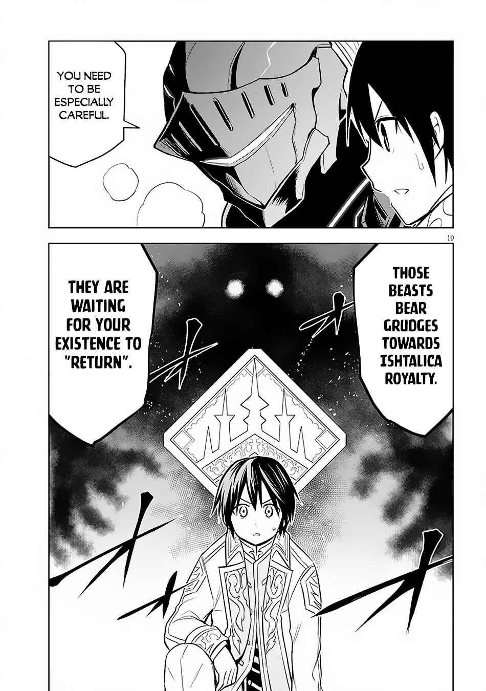 Maseki Gurume: Mamono no Chikara wo Tabeta Ore wa Saikyou! Chapter 42 page 19