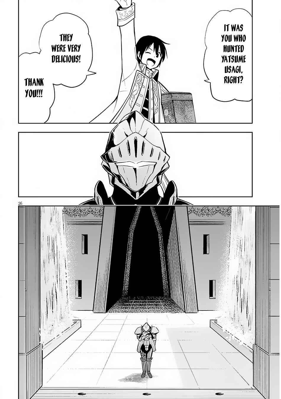 Maseki Gurume: Mamono no Chikara wo Tabeta Ore wa Saikyou! Chapter 42 page 26