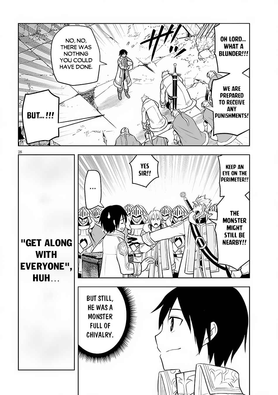 Maseki Gurume: Mamono no Chikara wo Tabeta Ore wa Saikyou! Chapter 42 page 28