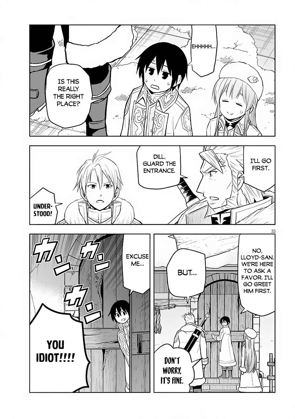 Maseki Gurume: Mamono no Chikara wo Tabeta Ore wa Saikyou! Chapter 42 page 33