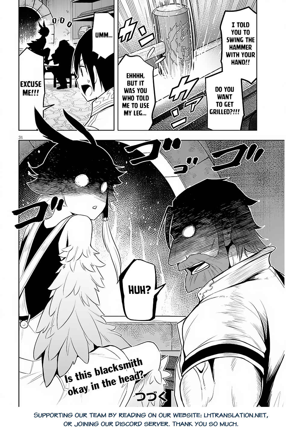 Maseki Gurume: Mamono no Chikara wo Tabeta Ore wa Saikyou! Chapter 42 page 34