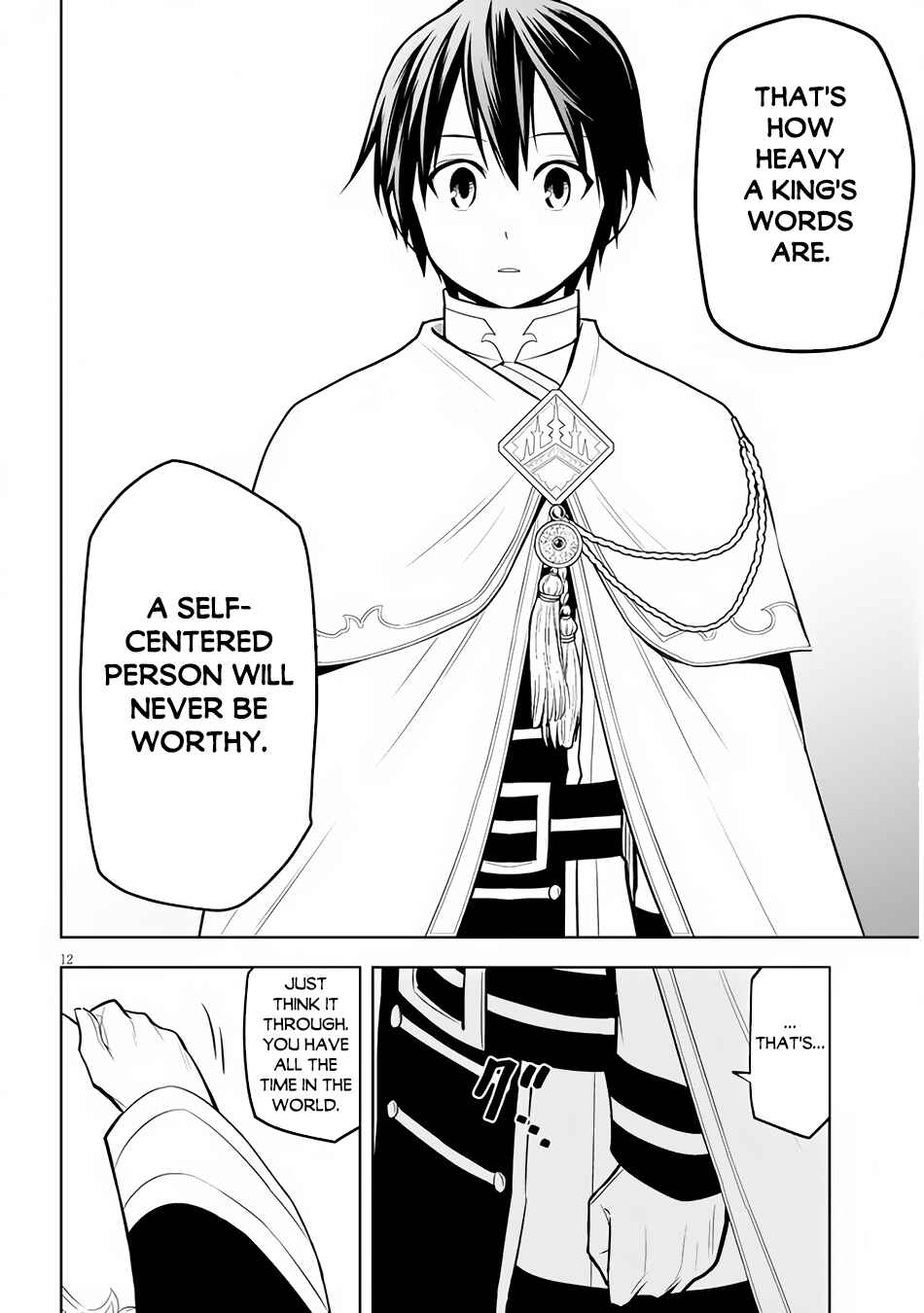 Maseki Gurume: Mamono no Chikara wo Tabeta Ore wa Saikyou! Chapter 45 page 12