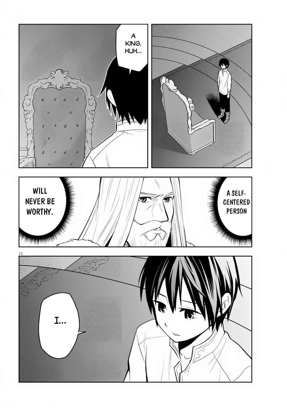 Maseki Gurume: Mamono no Chikara wo Tabeta Ore wa Saikyou! Chapter 45 page 14