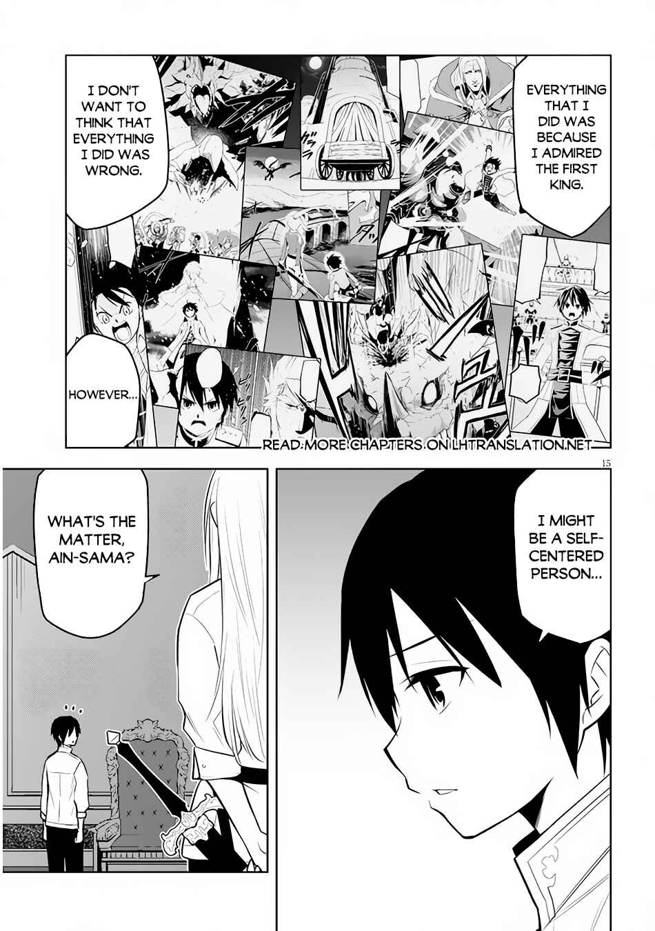Maseki Gurume: Mamono no Chikara wo Tabeta Ore wa Saikyou! Chapter 45 page 15