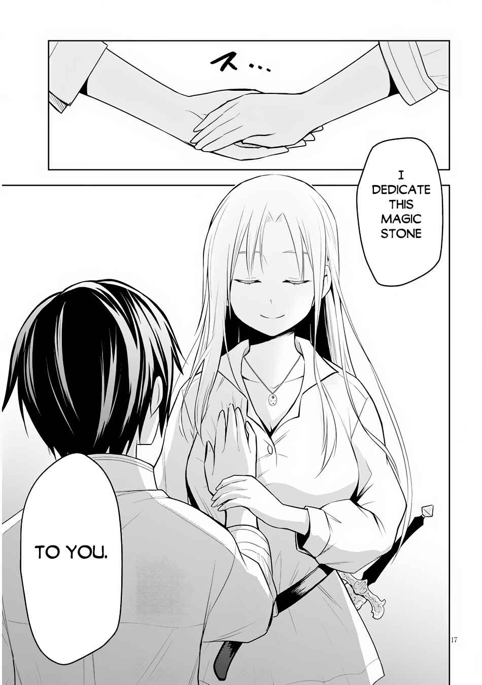 Maseki Gurume: Mamono no Chikara wo Tabeta Ore wa Saikyou! Chapter 45 page 17
