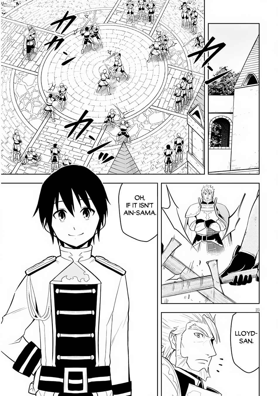 Maseki Gurume: Mamono no Chikara wo Tabeta Ore wa Saikyou! Chapter 45 page 23