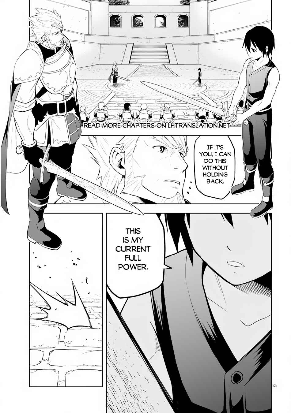 Maseki Gurume: Mamono no Chikara wo Tabeta Ore wa Saikyou! Chapter 45 page 25