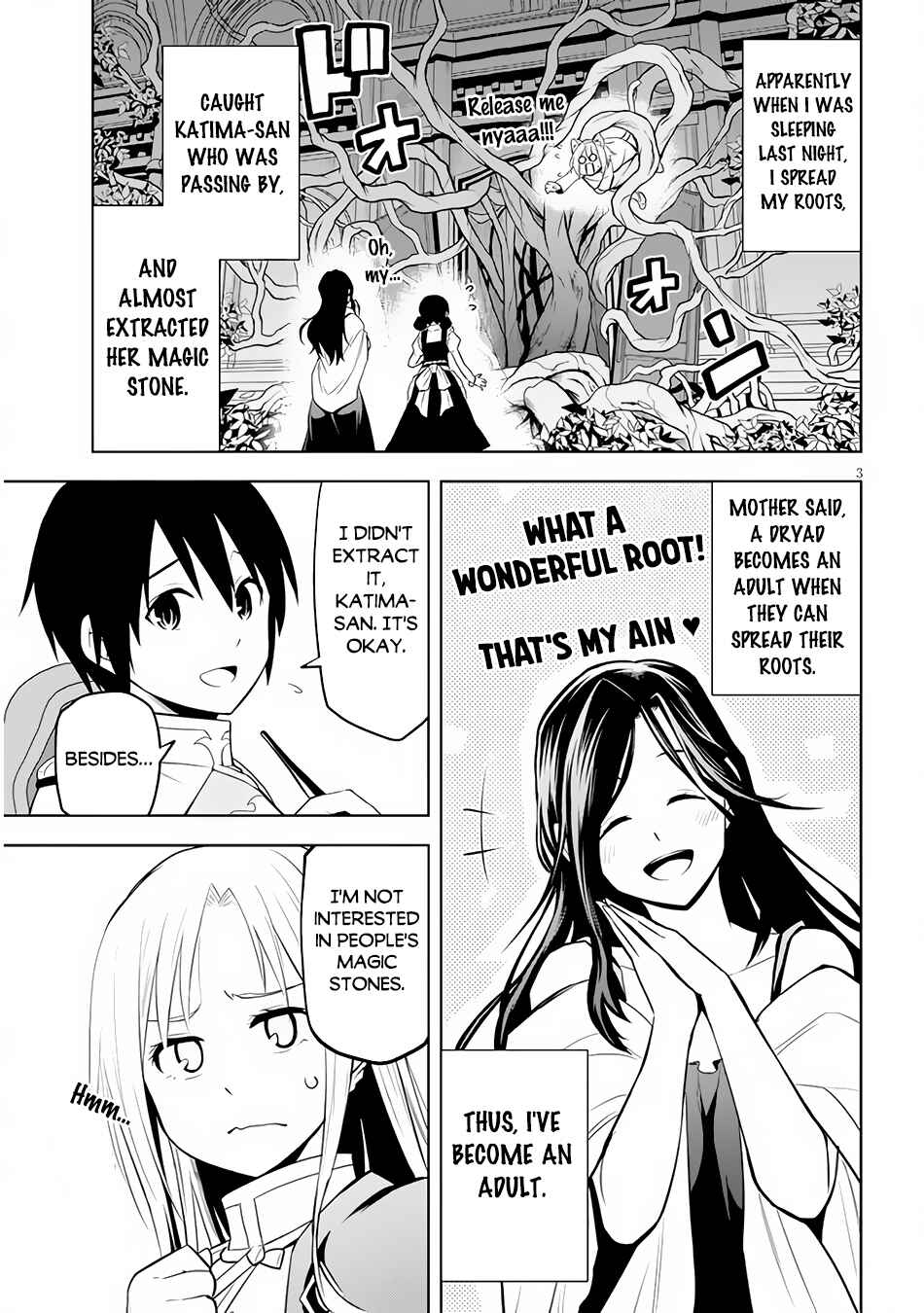 Maseki Gurume: Mamono no Chikara wo Tabeta Ore wa Saikyou! Chapter 45 page 3