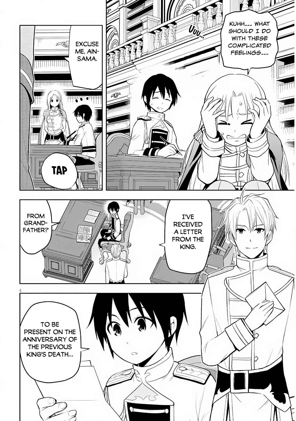 Maseki Gurume: Mamono no Chikara wo Tabeta Ore wa Saikyou! Chapter 45 page 4