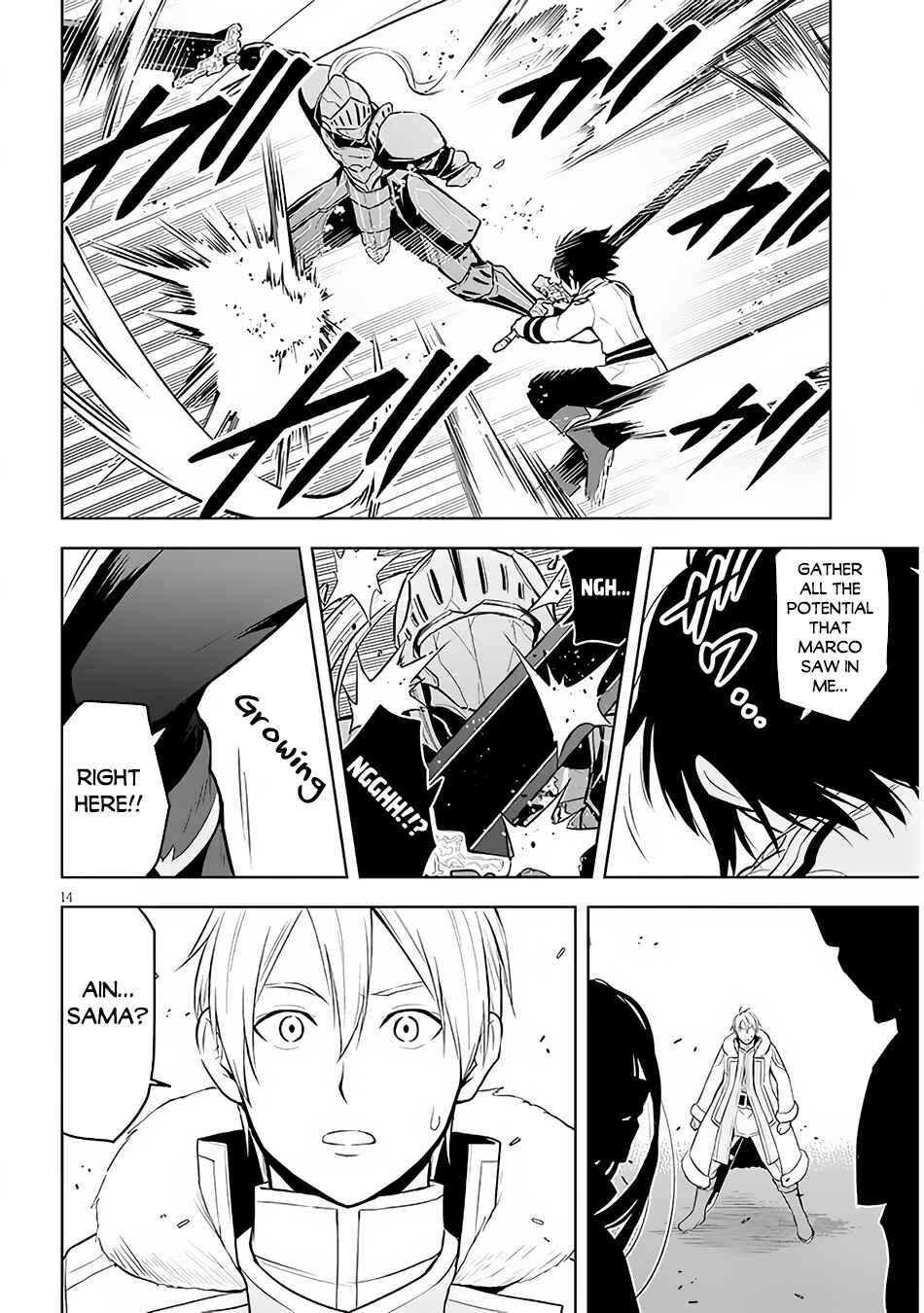 Maseki Gurume: Mamono no Chikara wo Tabeta Ore wa Saikyou! Chapter 49 page 14