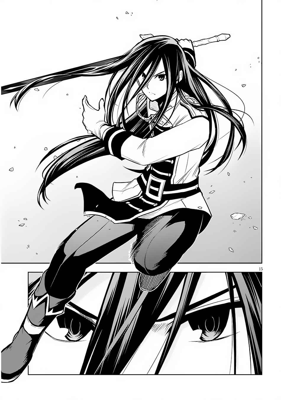 Maseki Gurume: Mamono no Chikara wo Tabeta Ore wa Saikyou! Chapter 49 page 15