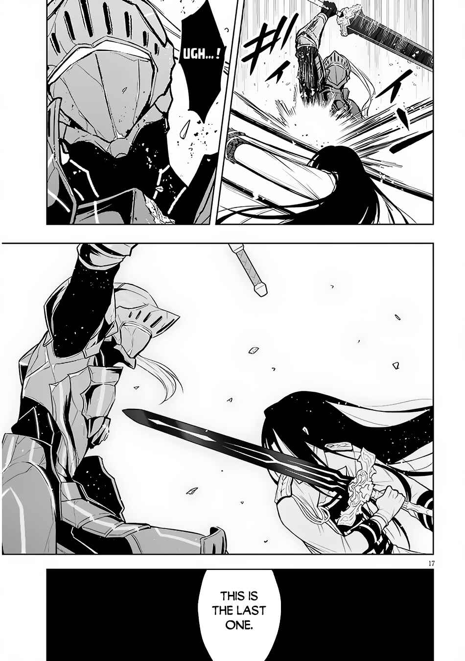 Maseki Gurume: Mamono no Chikara wo Tabeta Ore wa Saikyou! Chapter 49 page 17
