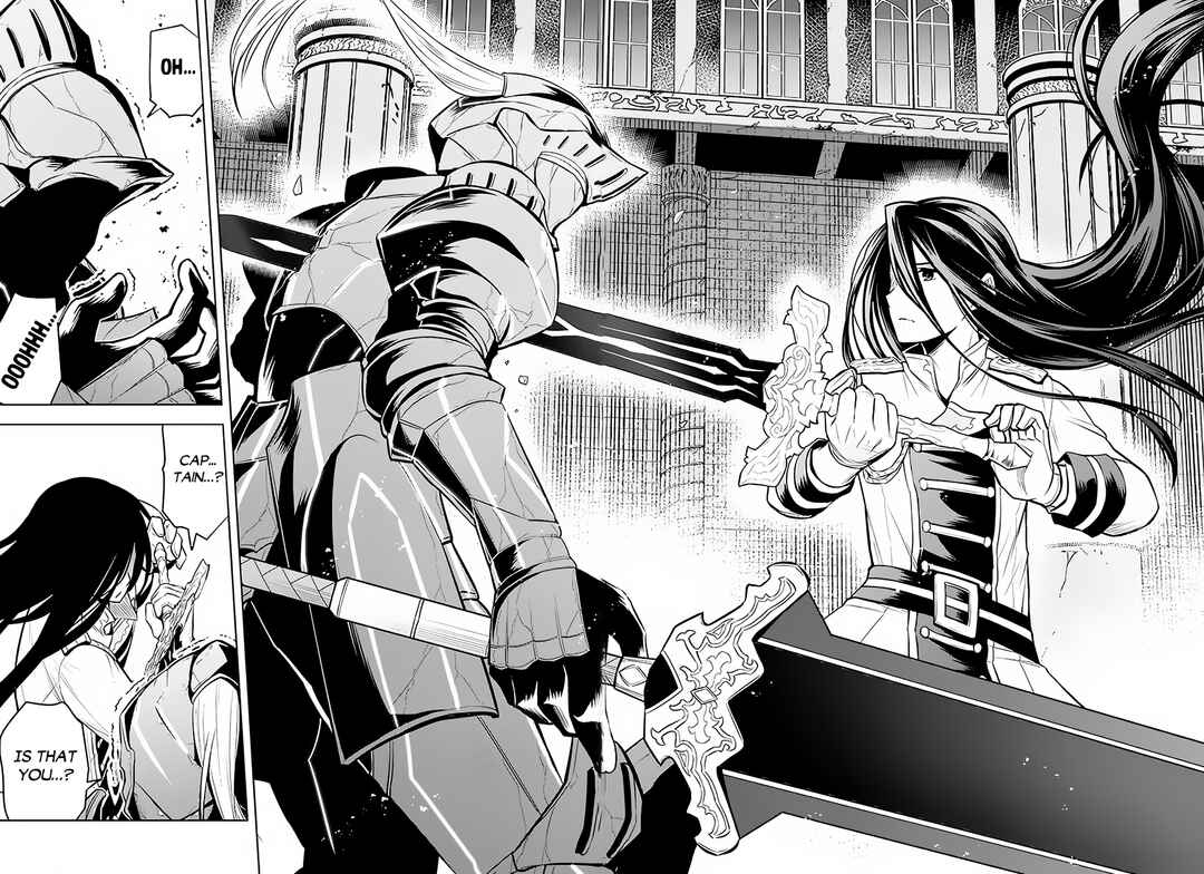 Maseki Gurume: Mamono no Chikara wo Tabeta Ore wa Saikyou! Chapter 49 page 18
