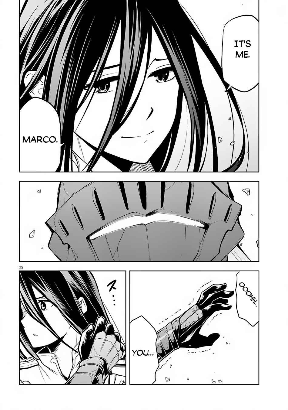 Maseki Gurume: Mamono no Chikara wo Tabeta Ore wa Saikyou! Chapter 49 page 19