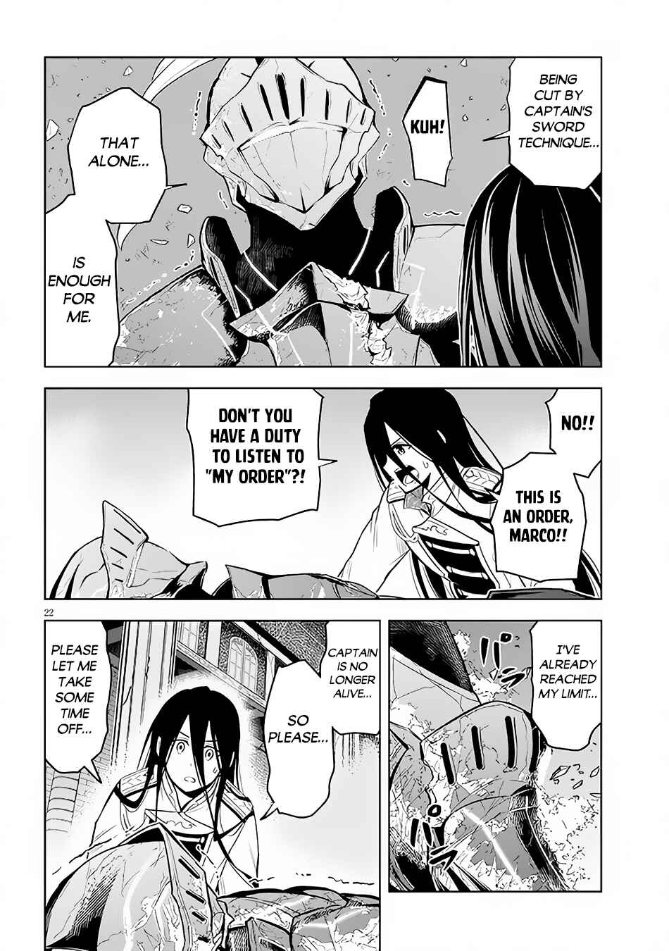 Maseki Gurume: Mamono no Chikara wo Tabeta Ore wa Saikyou! Chapter 49 page 21