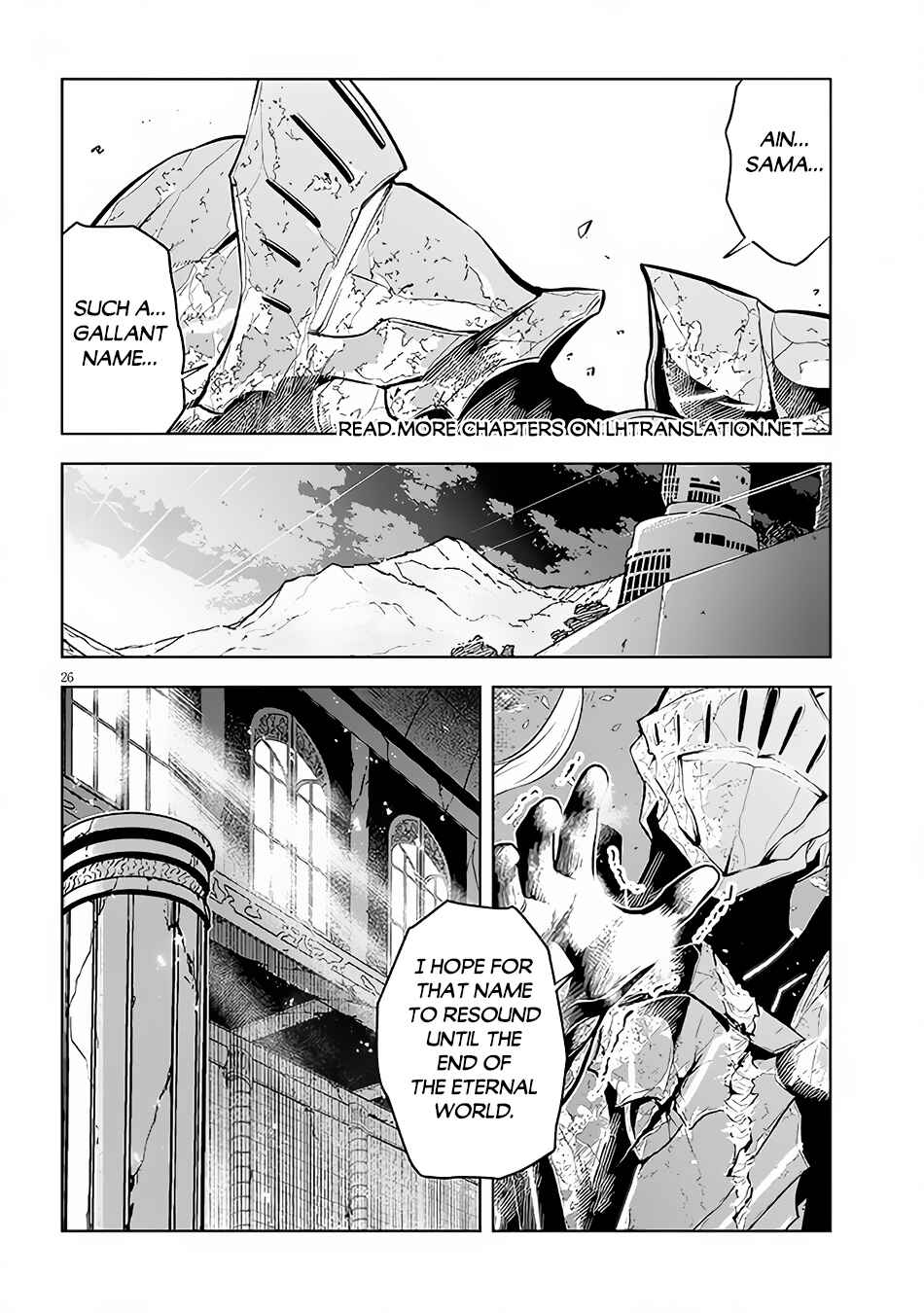 Maseki Gurume: Mamono no Chikara wo Tabeta Ore wa Saikyou! Chapter 49 page 25