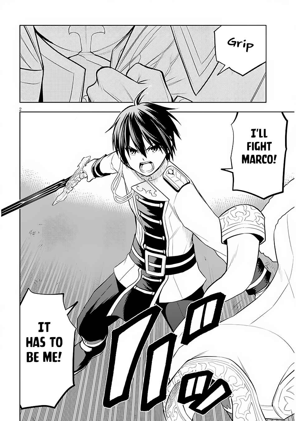 Maseki Gurume: Mamono no Chikara wo Tabeta Ore wa Saikyou! Chapter 49 page 2